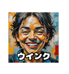 きらめき感情パック（個別スタンプ：11）