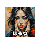 きらめき感情パック（個別スタンプ：13）