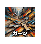 きらめき感情パック（個別スタンプ：14）