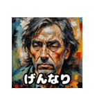 きらめき感情パック（個別スタンプ：23）