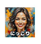 きらめき感情パック（個別スタンプ：24）