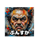 きらめき感情パック（個別スタンプ：28）
