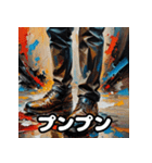 きらめき感情パック（個別スタンプ：34）