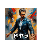 きらめき感情パック（個別スタンプ：36）