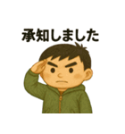 毎日使える！元気な男の子スタンプ（個別スタンプ：1）