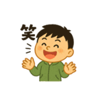 毎日使える！元気な男の子スタンプ（個別スタンプ：4）