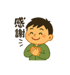 毎日使える！元気な男の子スタンプ（個別スタンプ：5）
