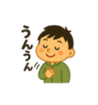 毎日使える！元気な男の子スタンプ（個別スタンプ：6）