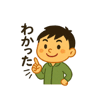 毎日使える！元気な男の子スタンプ（個別スタンプ：7）