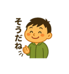 毎日使える！元気な男の子スタンプ（個別スタンプ：8）