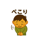 毎日使える！元気な男の子スタンプ（個別スタンプ：10）