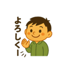 毎日使える！元気な男の子スタンプ（個別スタンプ：11）