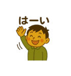 毎日使える！元気な男の子スタンプ（個別スタンプ：12）