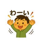 毎日使える！元気な男の子スタンプ（個別スタンプ：13）