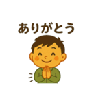 毎日使える！元気な男の子スタンプ（個別スタンプ：15）