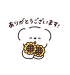 もちこともちお【夏】（個別スタンプ：7）