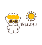 もちこともちお【夏】（個別スタンプ：9）