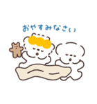 もちこともちお【夏】（個別スタンプ：12）