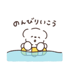 もちこともちお【夏】（個別スタンプ：13）