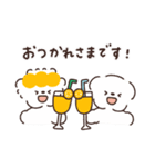 もちこともちお【夏】（個別スタンプ：14）
