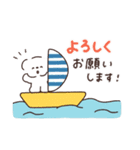 もちこともちお【夏】（個別スタンプ：15）