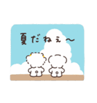 もちこともちお【夏】（個別スタンプ：18）