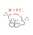 もちこともちお【夏】（個別スタンプ：23）