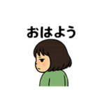 拗ね顔女子スタンプ（個別スタンプ：1）