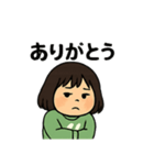 拗ね顔女子スタンプ（個別スタンプ：3）