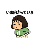 拗ね顔女子スタンプ（個別スタンプ：7）