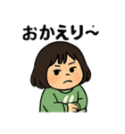 拗ね顔女子スタンプ（個別スタンプ：8）
