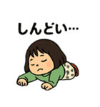 拗ね顔女子スタンプ（個別スタンプ：11）