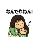 拗ね顔女子スタンプ（個別スタンプ：12）