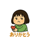 拗ね顔女子スタンプ（個別スタンプ：14）