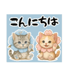 桜にゃん③ふわ夏………………（個別スタンプ：30）