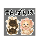 桜にゃん③ふわ夏………………（個別スタンプ：31）