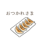 あつあつ！中華料理スタンプ（個別スタンプ：1）