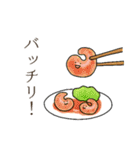 あつあつ！中華料理スタンプ（個別スタンプ：5）