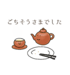 あつあつ！中華料理スタンプ（個別スタンプ：8）