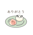 あつあつ！中華料理スタンプ（個別スタンプ：9）