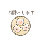 あつあつ！中華料理スタンプ（個別スタンプ：10）