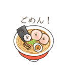 あつあつ！中華料理スタンプ（個別スタンプ：12）