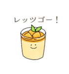 あつあつ！中華料理スタンプ（個別スタンプ：22）