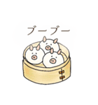 あつあつ！中華料理スタンプ（個別スタンプ：25）