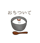 あつあつ！中華料理スタンプ（個別スタンプ：26）