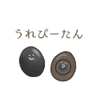 あつあつ！中華料理スタンプ（個別スタンプ：29）