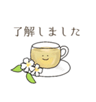 あつあつ！中華料理スタンプ（個別スタンプ：31）