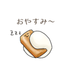 あつあつ！中華料理スタンプ（個別スタンプ：40）