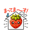 いちご好きスタンプ（個別スタンプ：2）
