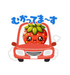 いちご好きスタンプ（個別スタンプ：3）
